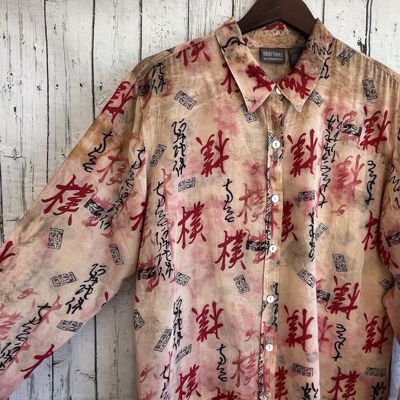 ADDITIONS By Chic's Womens Asian Calligraphy Button Up Top Size L/12 Silk Linen - Picture 3 of 12